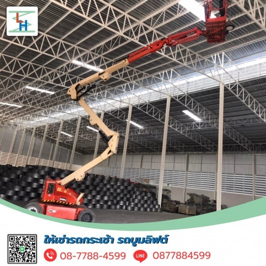 เช่าบูมลิฟต์ 20เมตร - ให้เช่ารถกระเช้า รถบูมลิฟต์ ระยอง เช่าบูมลิฟต์ 20เมตร - ให้เช่ารถกระเช้า รถบูมลิฟต์ ระยอง